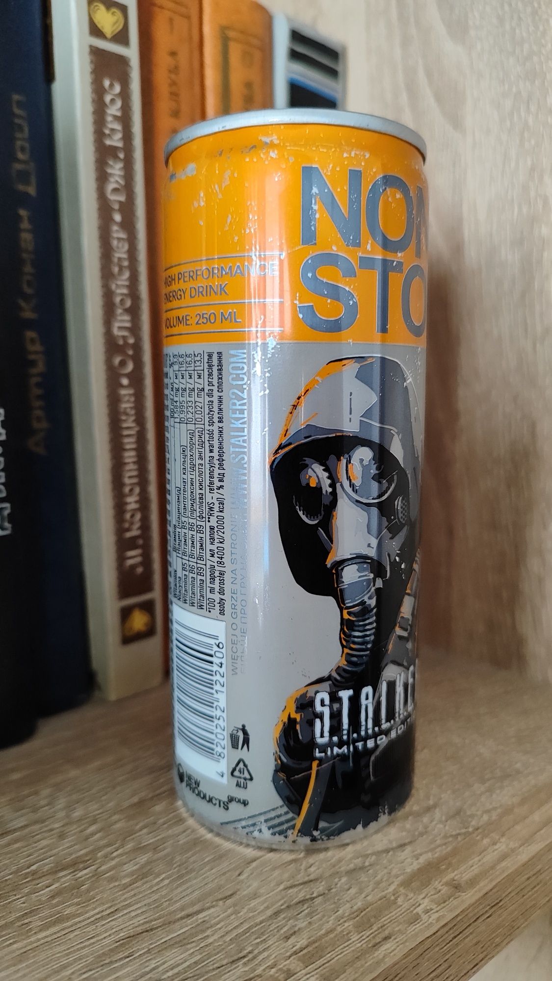 Non stop Stalker limited edition 0,25л оранжевий