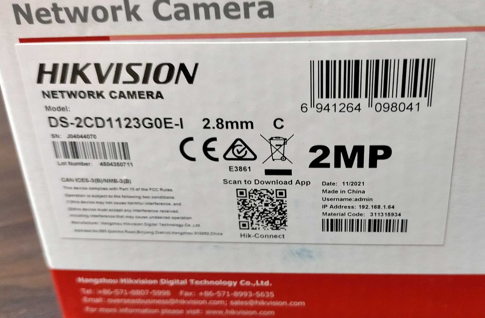 IP видеокамера Hikvision DS-2CD1123G0E-I (2.8 mm)