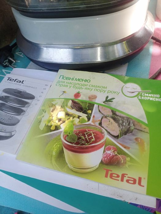 Пароварка Tefal SERIE 610