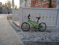 Islabikes 16 cali rower super stan nowy rowerek islabike