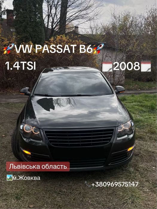 Volkswagen PASSAT b6 2008
