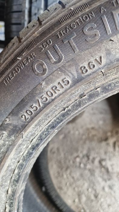 205/50r15 Sailun Atrezzo Elite