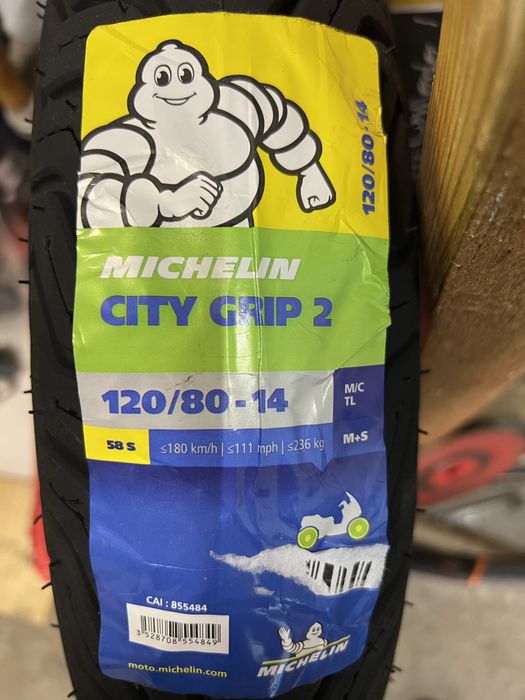 Yamaha Majesty 400 Ямаха Маджести максі скутер