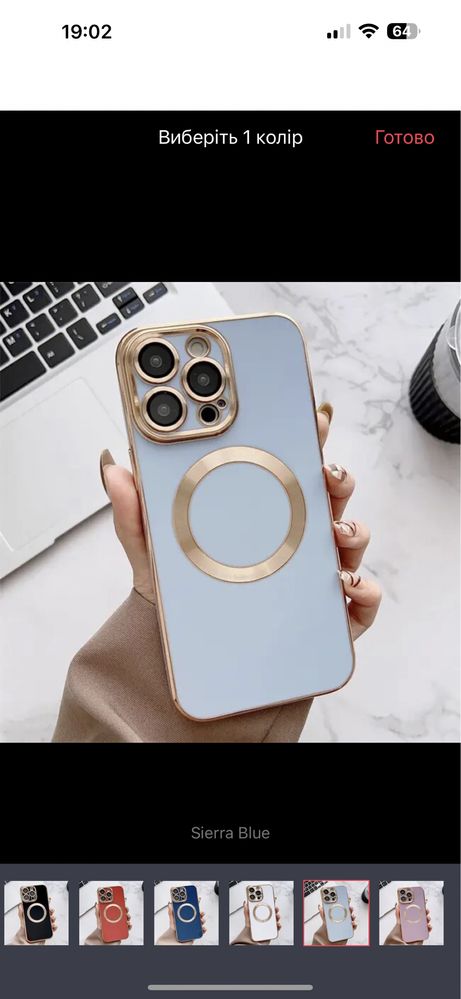 Чохол Айфон Чехол Iphone Pro/Max/Plus