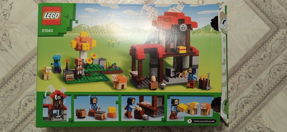 Lego Minecraft ферма млин