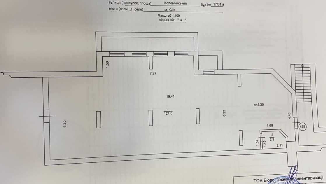 метро Васильковская, Помещение 150 кв.м, Фасад, отдельный вход