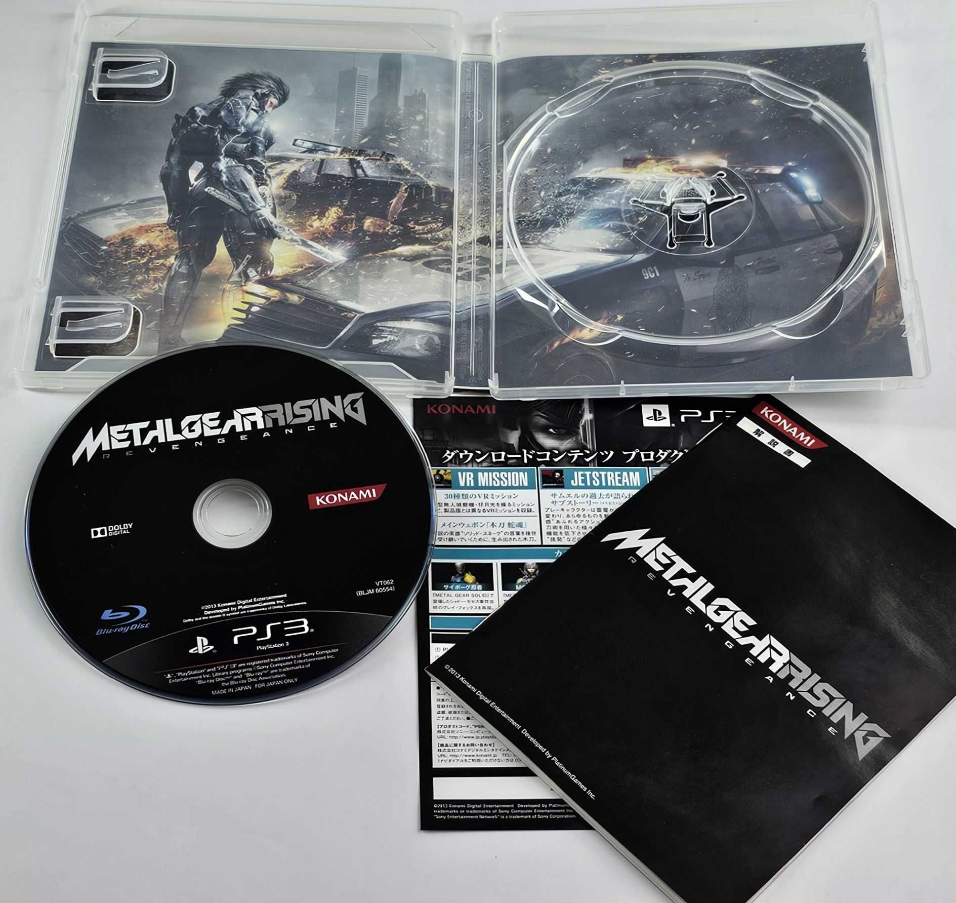 Metal Gear Rising: Revengeance Edycja Specjalna + MGS4