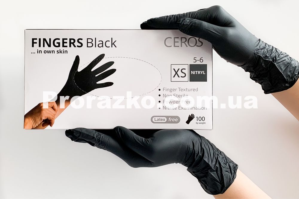 Нітрилові рукавички Ceros (XS, S, M, L, XL)