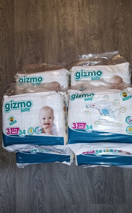 Памперсы детские, підгузки дитячі Gizmo Baby 3 розмір