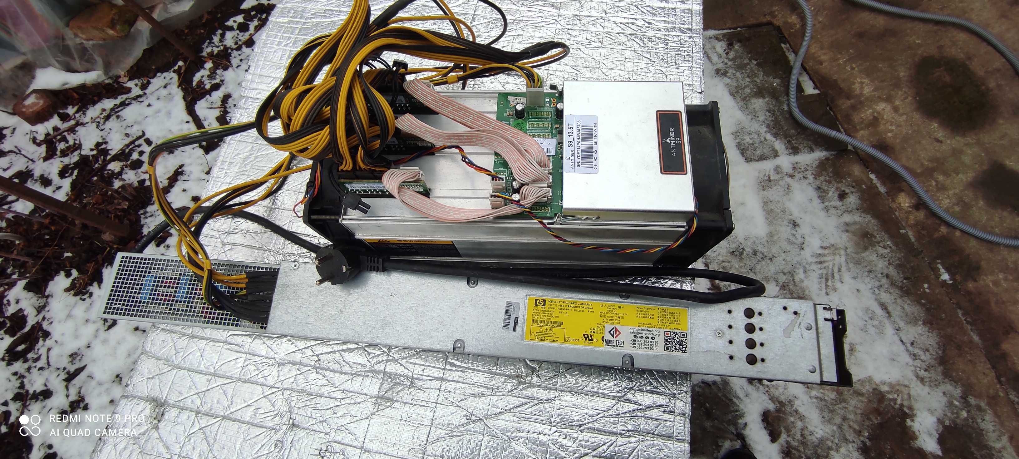 Antminer Asic s9