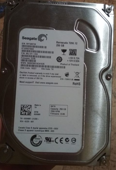 Жорсткий диск Seagate Barracuda 7200.10, 160 Gb, i 7200.12, 250Gb;