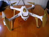 Продам квадрокоптер  Hubsan x4 h501s