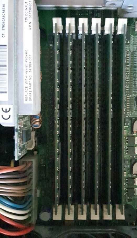 Сервер HP Proliant DL380 G4