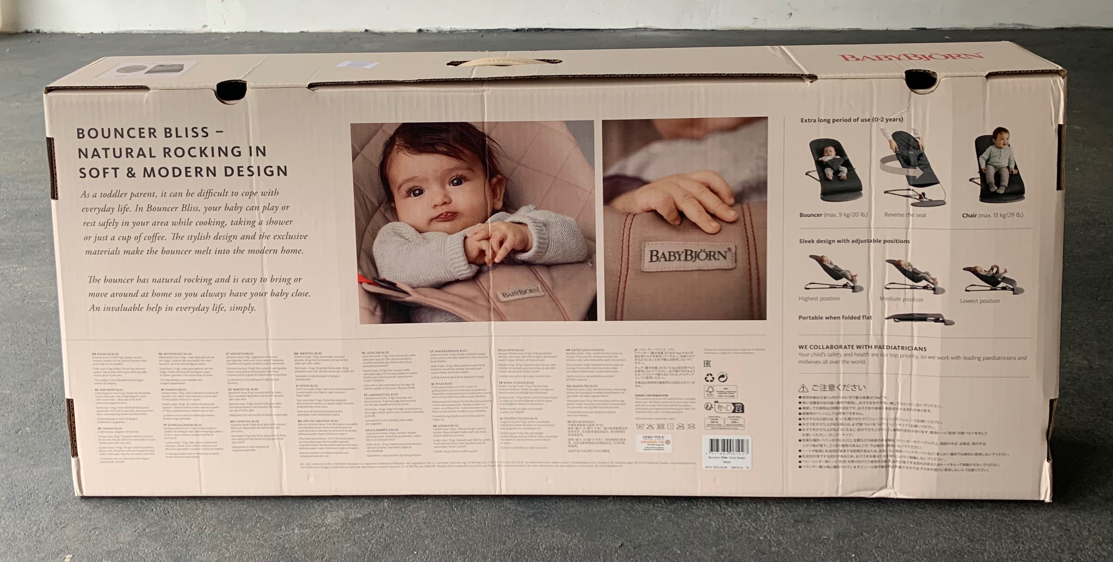 BabyBjorn Bliss Mesh beżowy bujaczek + zabawka BabyBjorn