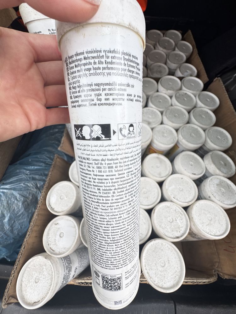 Smar przemysłowy Shell Gadus S2 V220 2