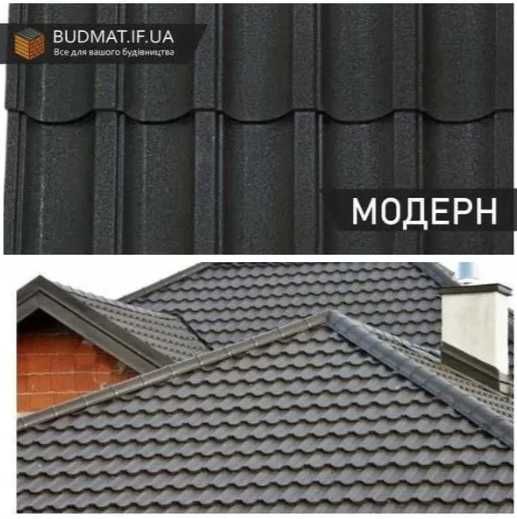 Металочерепиця Німеччина ThyssenKrup Icecrystal. Профнастил гарантія