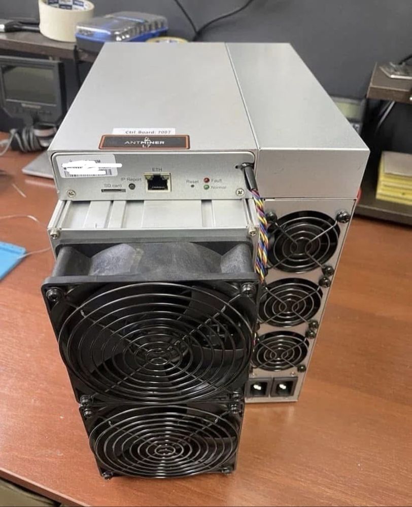 Mineradora Antminer L7 9050MH