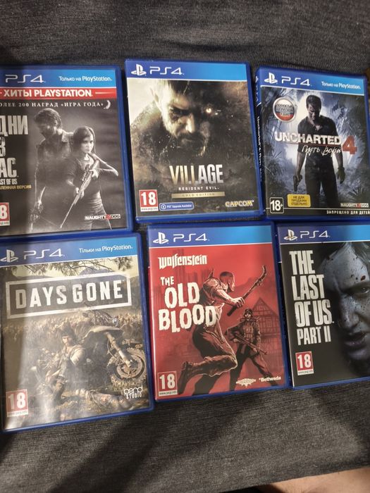 Продам диски на игровую платформу Sony Plastion 4