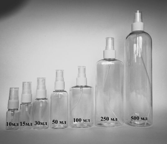 Флаконы ПЭТ, пластиковые для парфюмерии 10мл - 500мл и др