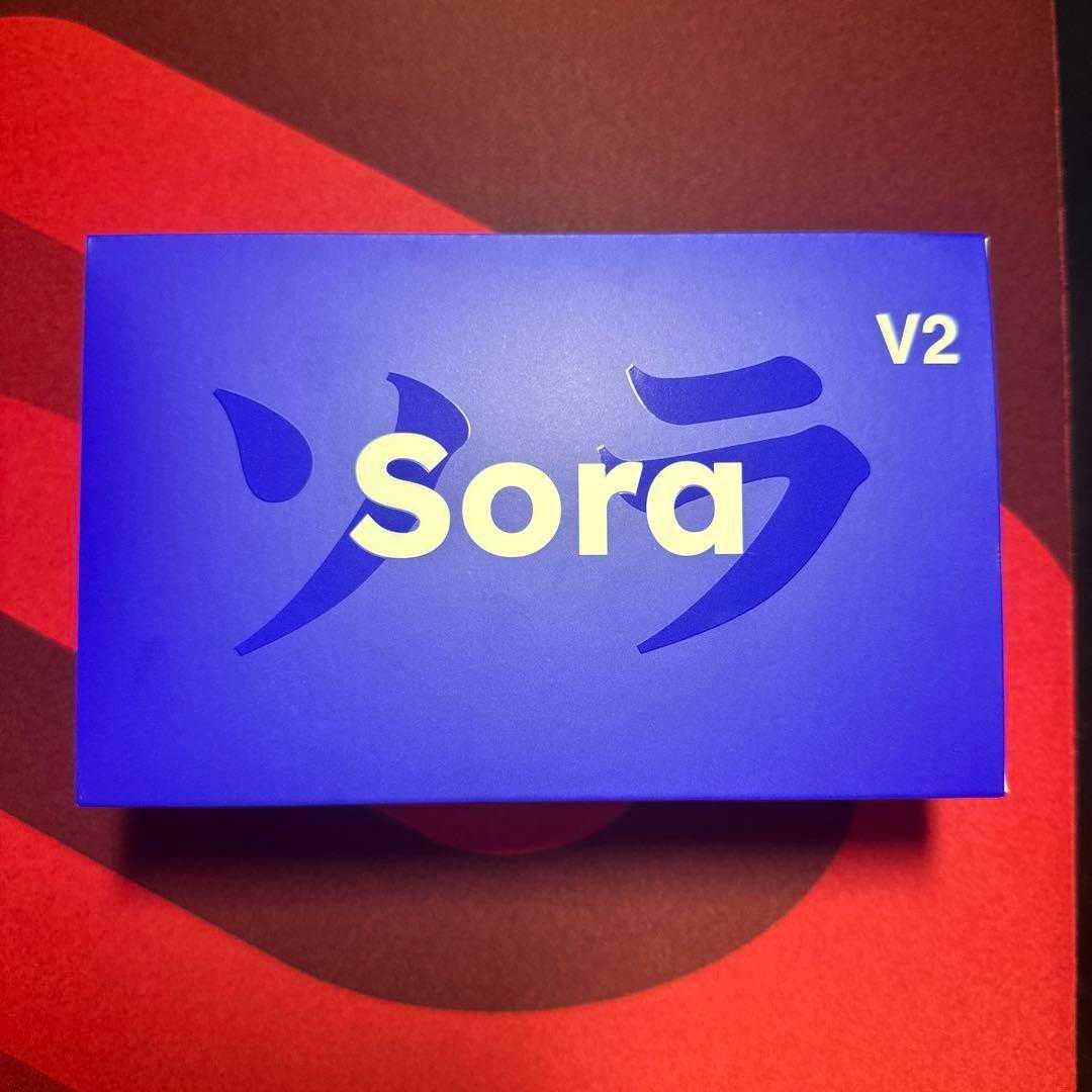 Ігрова мишка Ninjutso Sora v2
