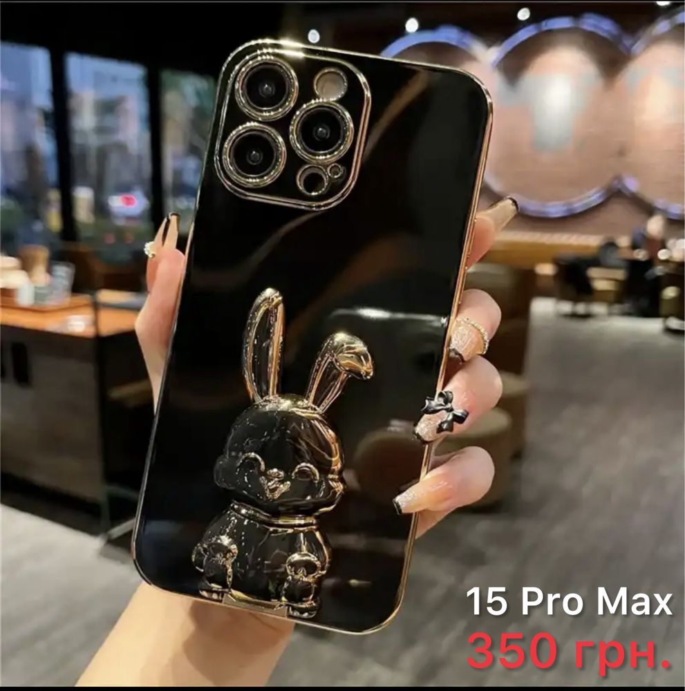 Чехлы на Iphone XS Max, 15 Pro Max