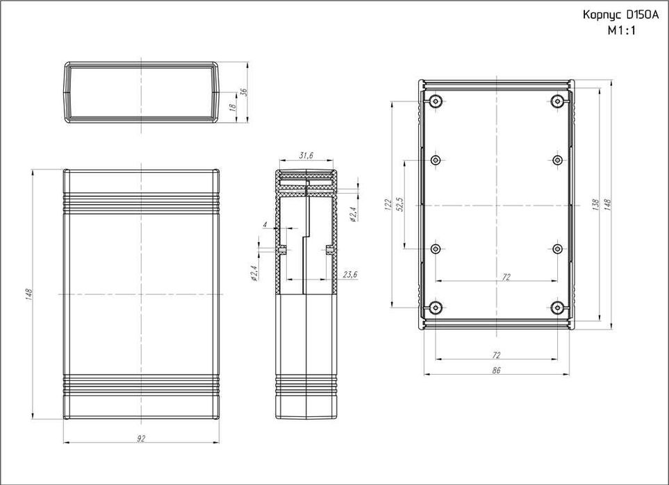 Боковые вставки от пластикового корпуса для электроники D150A