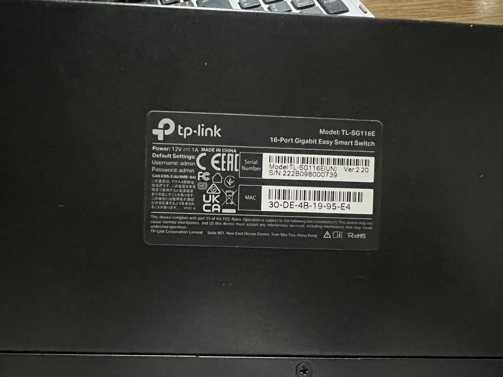 Комутатор TP-LINK TL-SG116E