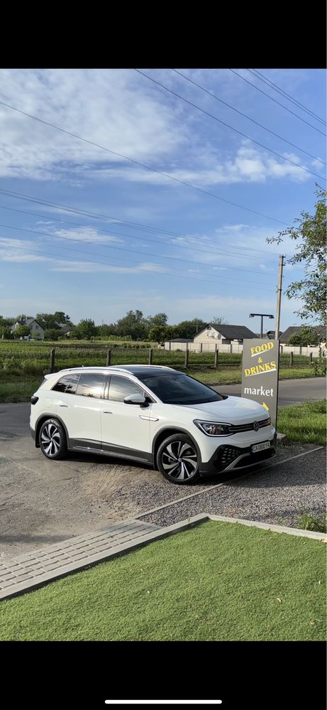 Прокат Авто аренда VIP авто на свадьбу
