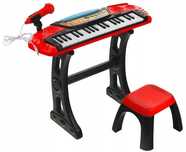 Keyboard Pianino Organy dla Dzieci Mikrofon Stołek Czerwony Nagrywanie