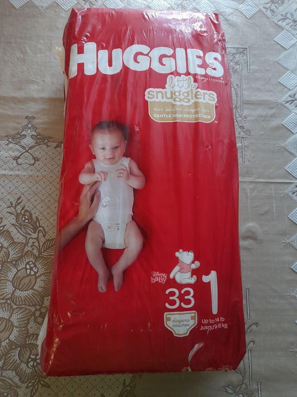Підгузки 1 та 2 babylove, huggies