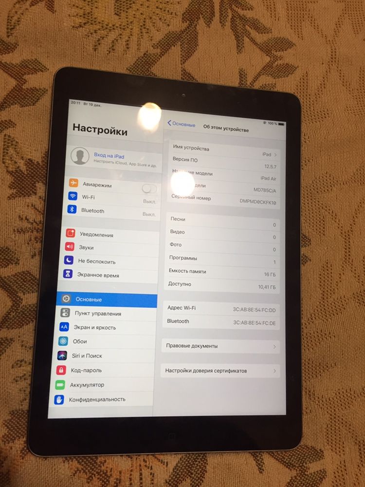 Айпад аір ipad air