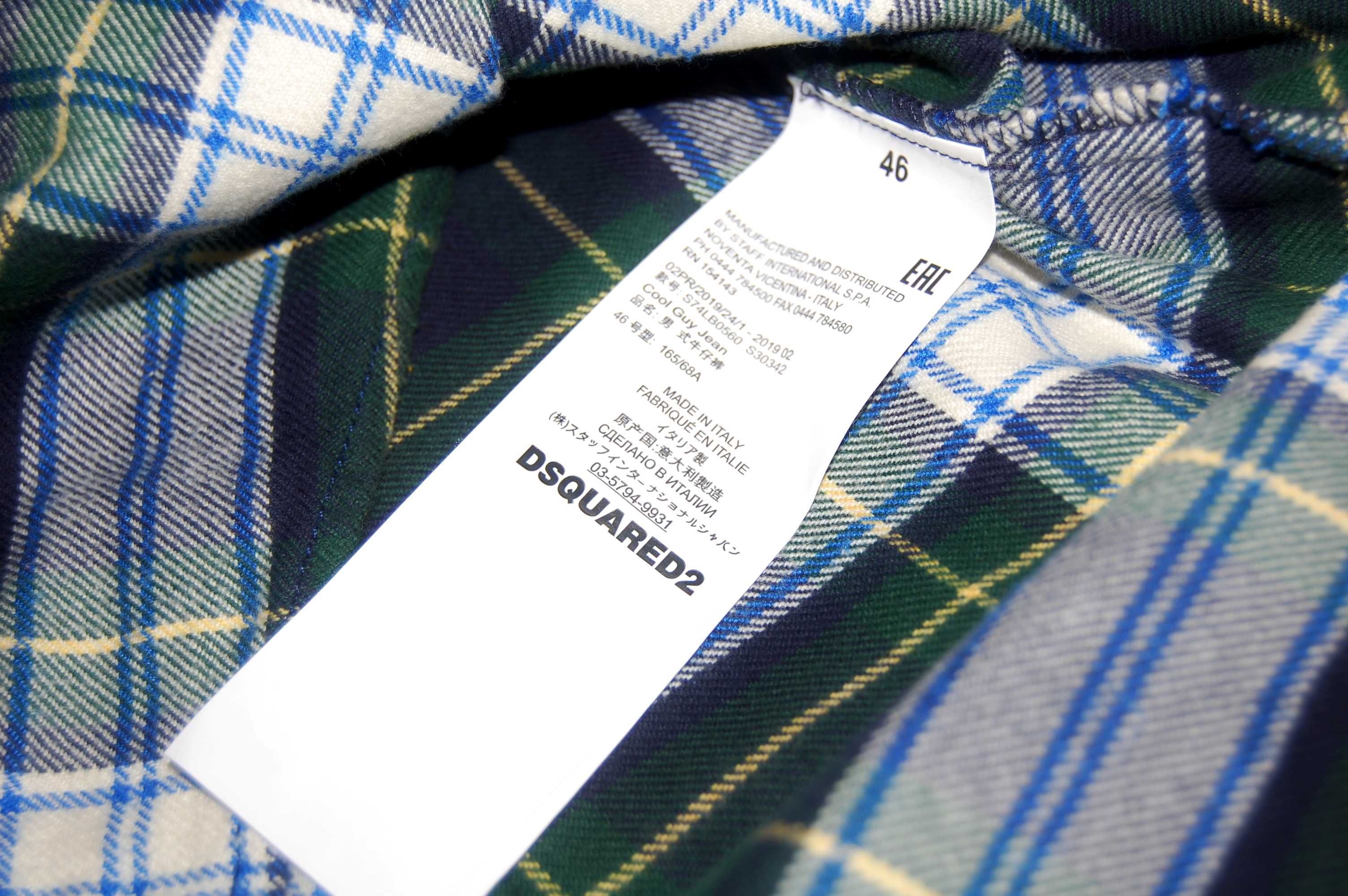 Сорочка dsquared розмір s оригінал made in italy