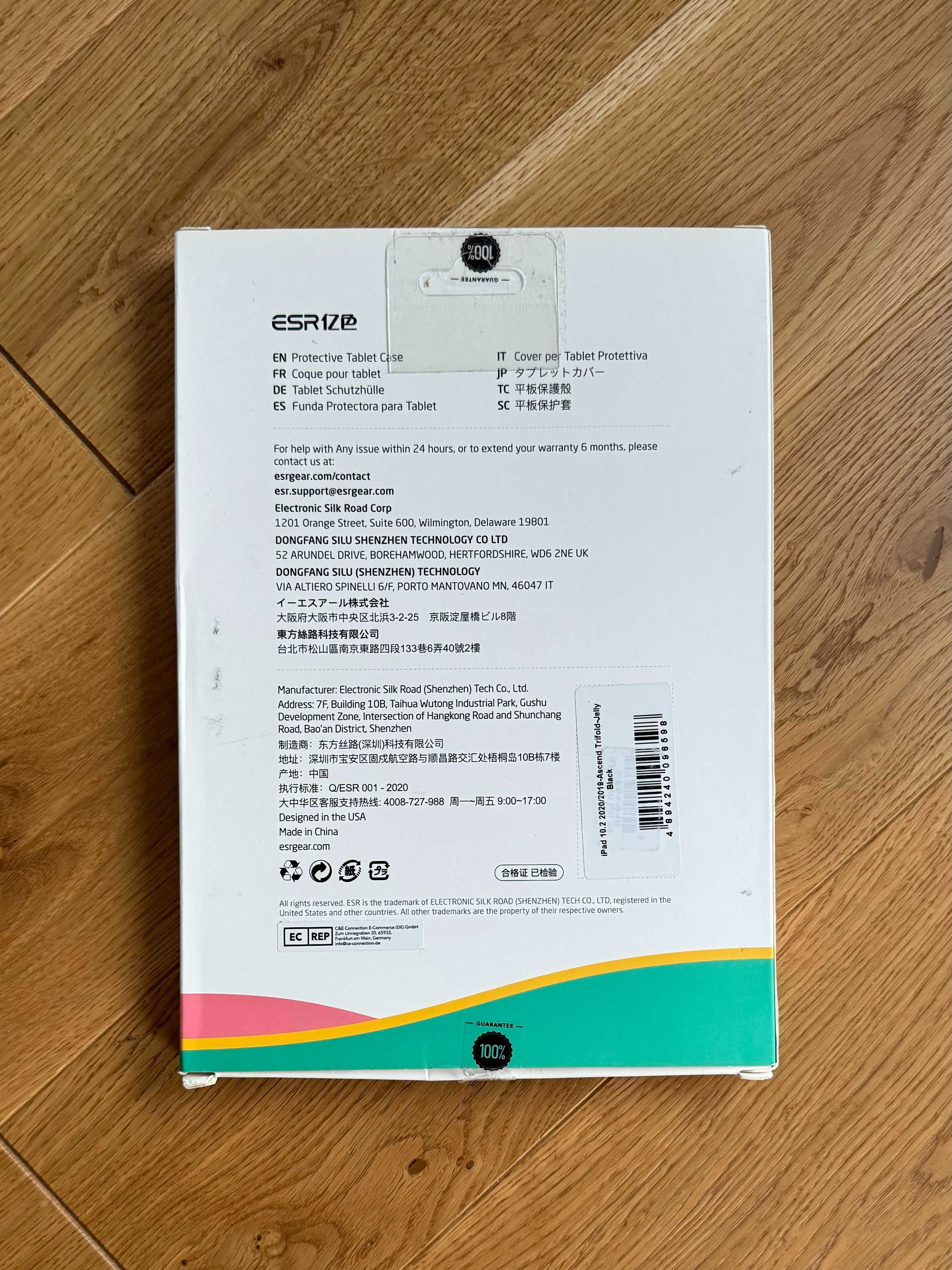 ESR Ascend Trifold IPad 10.2” 2019/2020/2021