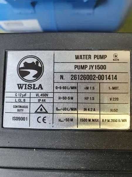 насос для води, Поливу, самовсмоктуючий 1,5 кВт центробіжний Доставка