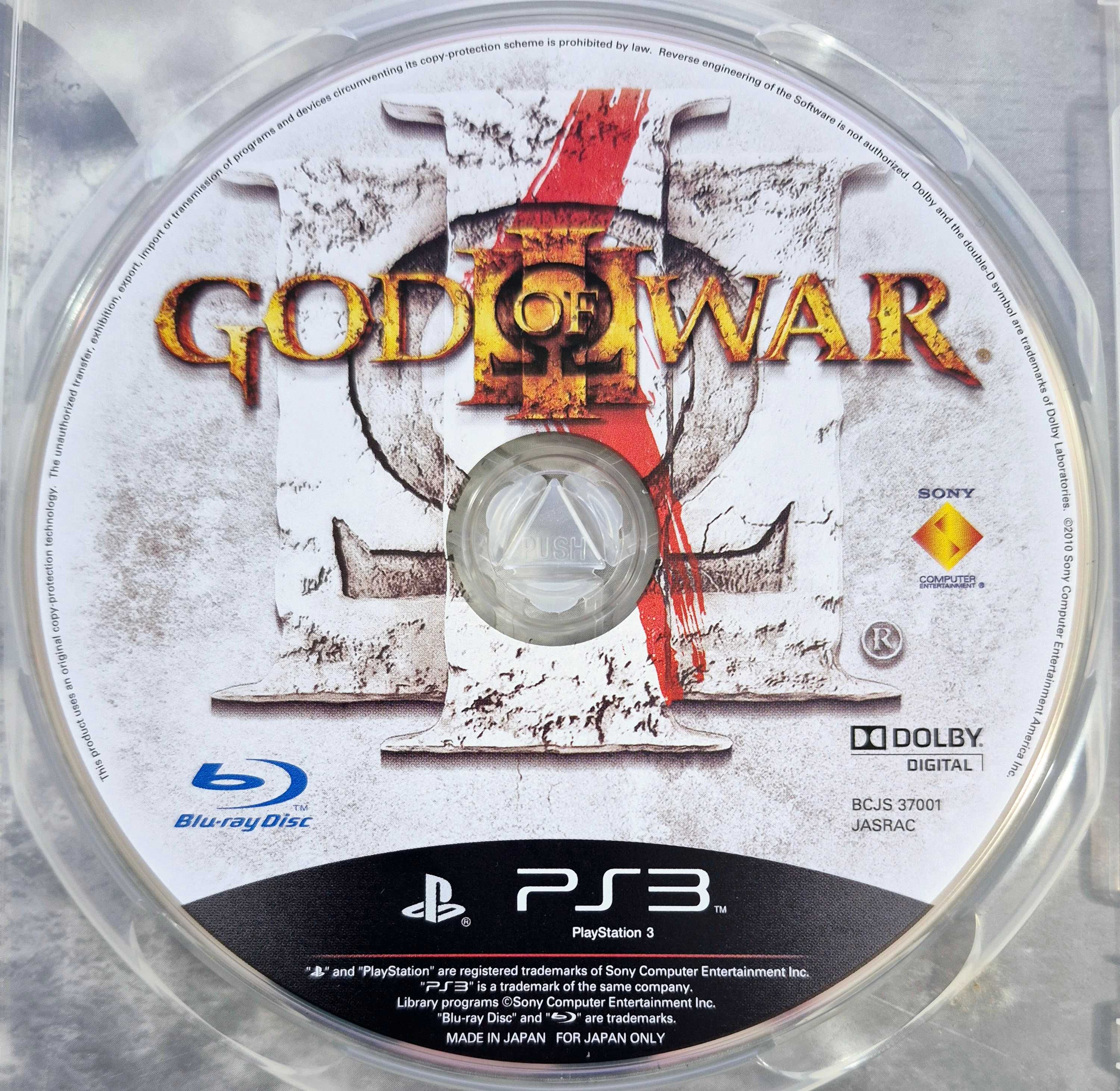 God of War III / PS3 [JPN]