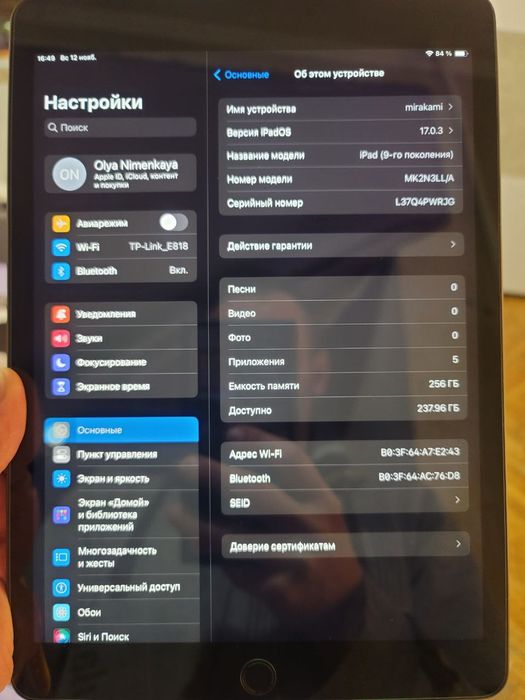 IPad 9th Generation 256gb 2021 wifi