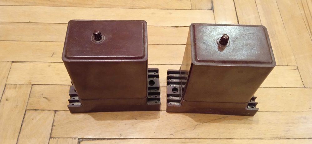 Реле МКУ 48-С 220В