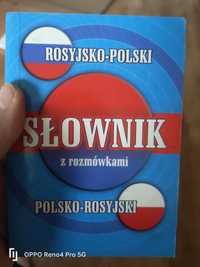 Słownik Polsko - rosyjski z rozmówkami