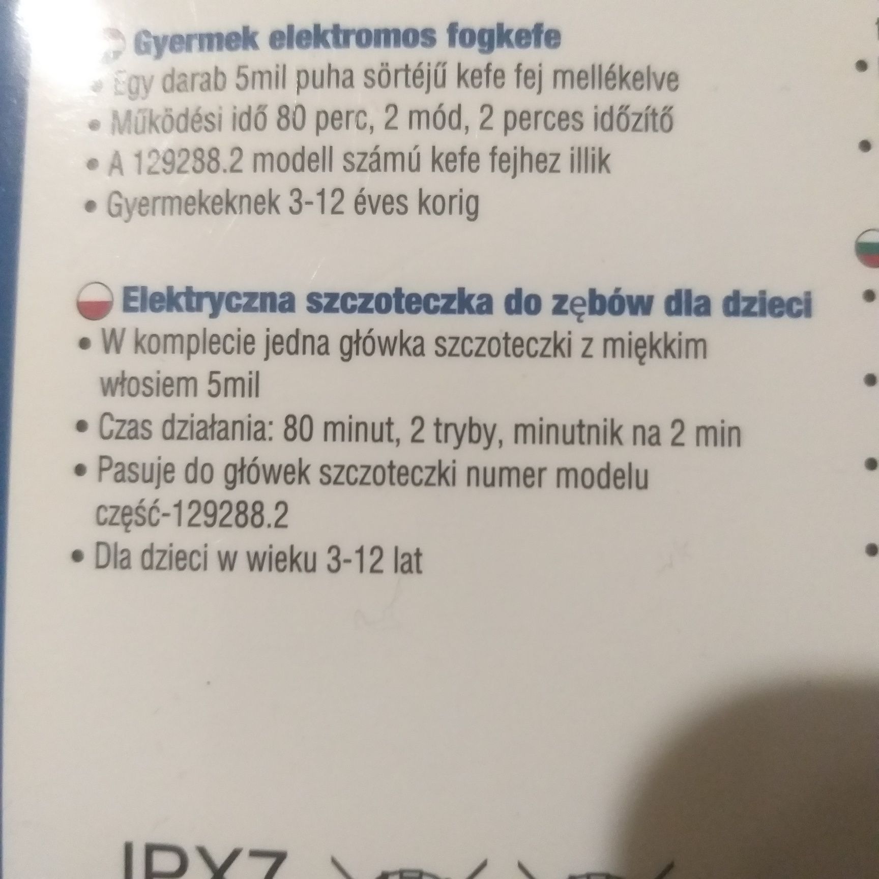 Elektryczna szczoteczka do zębów dla dzieci