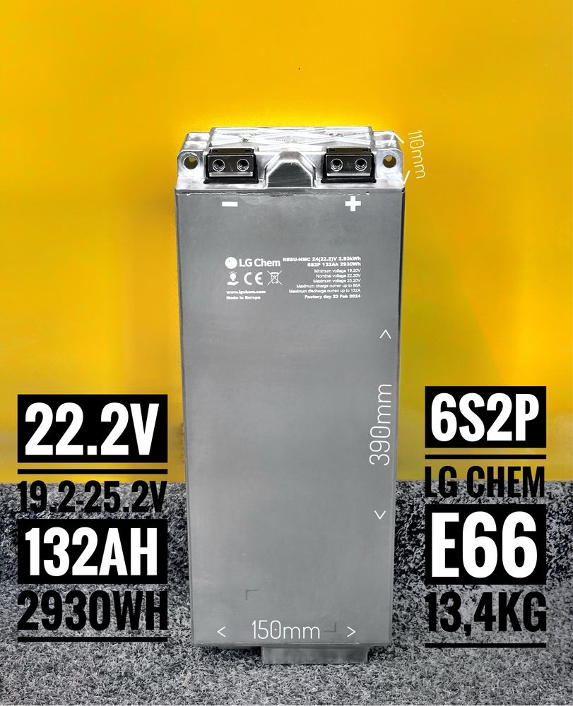 Акумулятор LG Chem 6S2P 132Ah 2.9kWh для 24V інверторів Li-ion Li-NMC