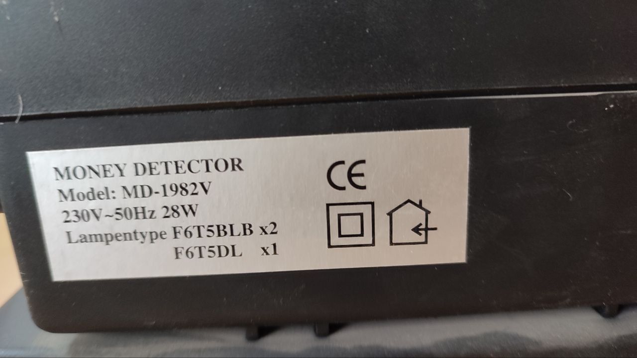 Детектор банкнот Busicom MD-1982V