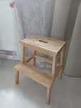 Taboret Ikea. Bekväm