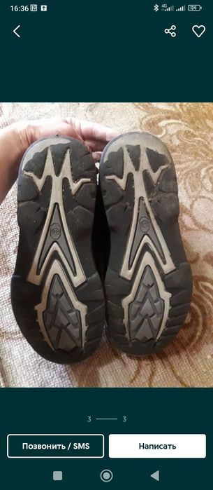 Зимние ботинки мужские 40р.