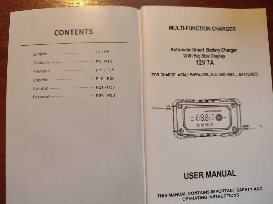 Зарядний пристрій 12В 7А FOXSUR для авто і мото