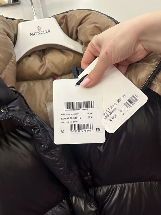 Женский пуховик Moncler