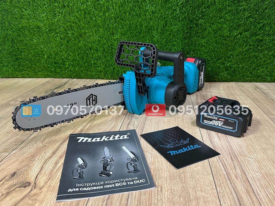 Акумуляторна ланцюгова пила Makita DUC279BL 36V 8Ah Довжина шини 30 см