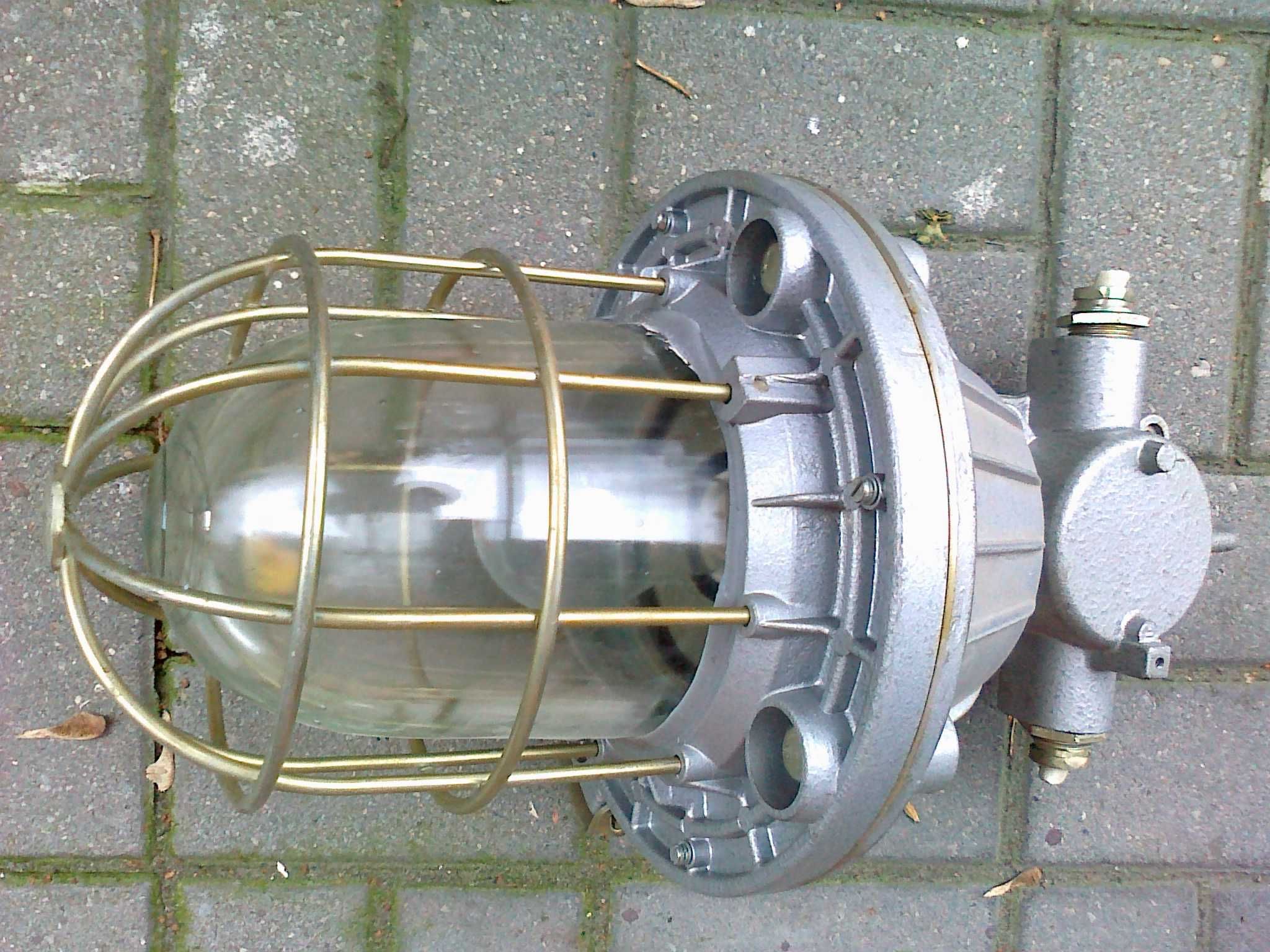 lampa specjalna LOFT PRL