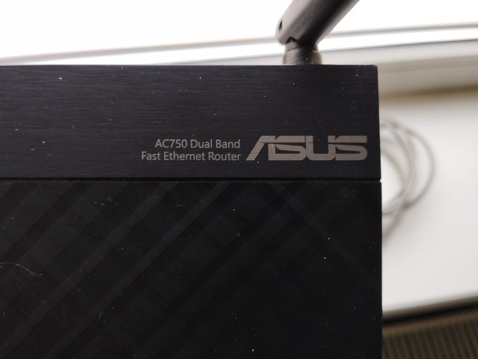 Asus AC750 RT-AC51U