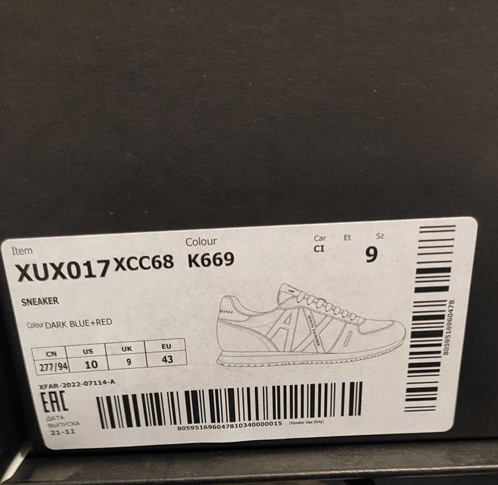 Nowe buty Armani Exchange 43