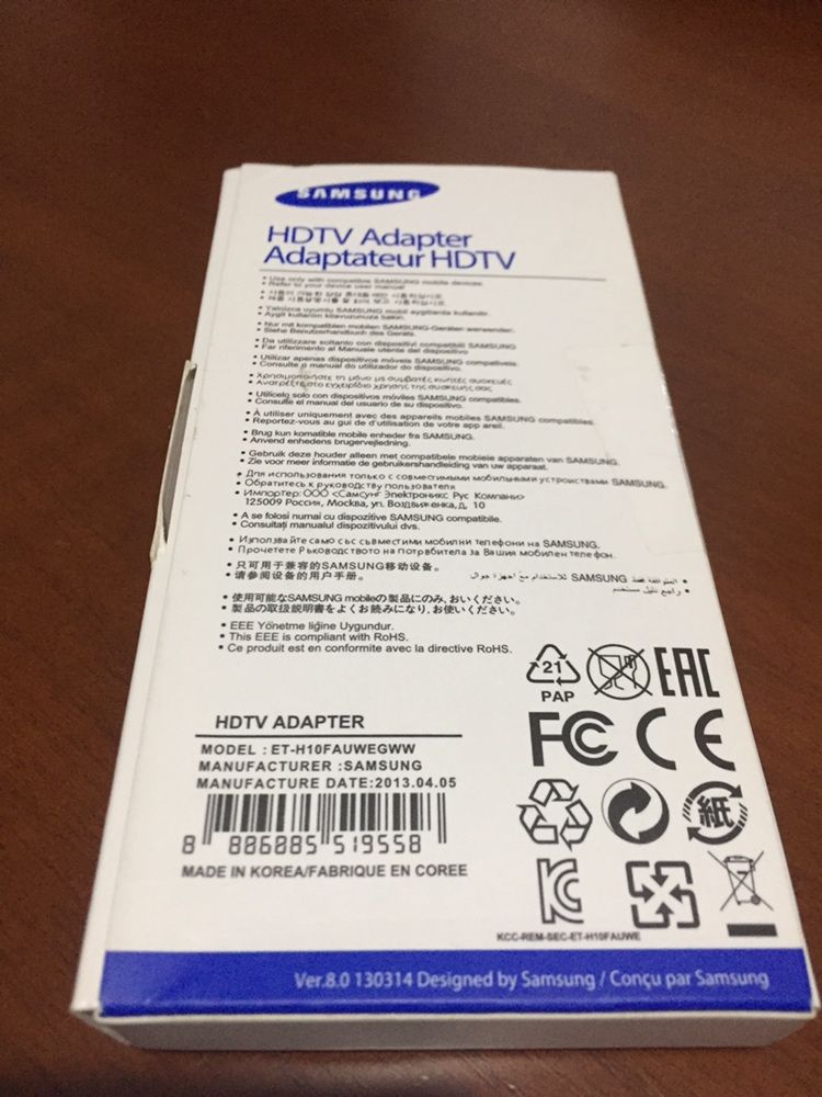 Adaptador HDMI Samsung